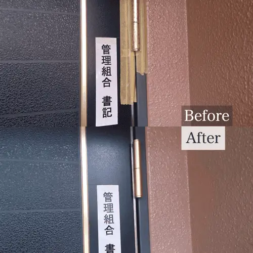 玄関ドア蝶番のサビの補修