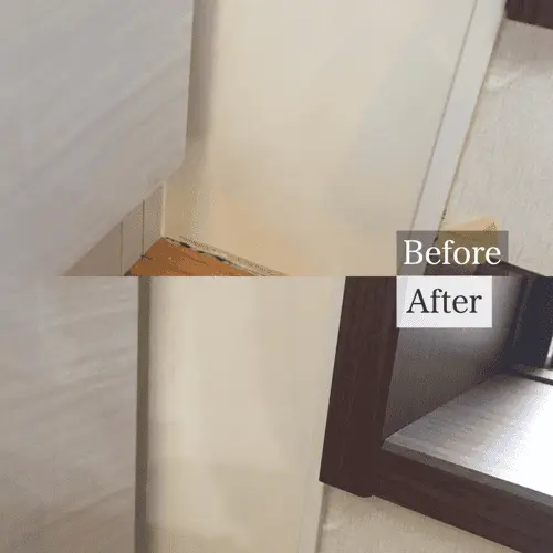 キッチンパネル下の隙間の補修