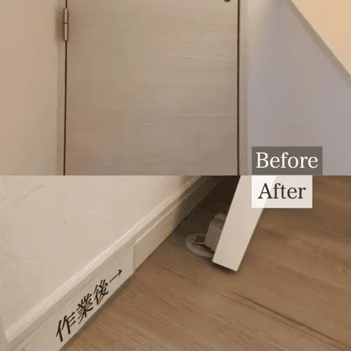 床に取付けるタイプのドアストッパーの取付け