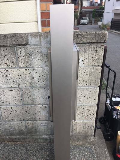 補修後の綺麗な郵便ポスト支柱