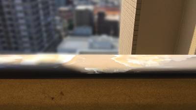 下地処理中の手すり