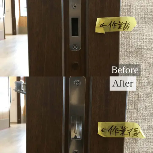 建具枠の鎌錠の受けのストライク加工