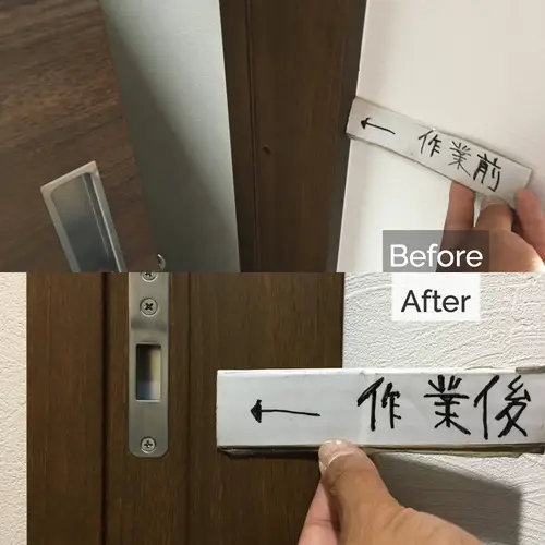 建具枠への鎌錠ストライク掘り込み加工
