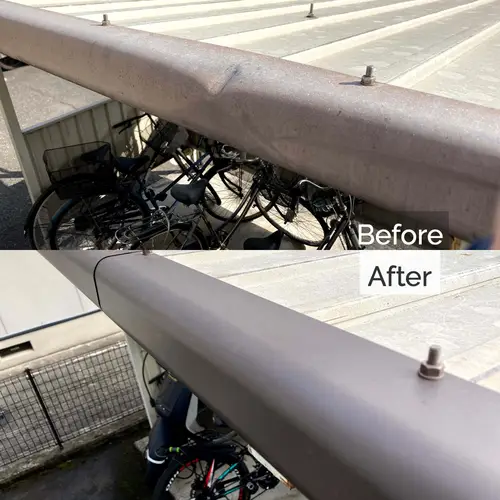 駐輪場屋根アルミ笠木の凹み板金塗装
