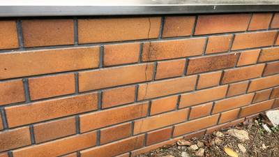 クラック補修前の状態