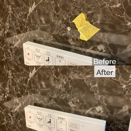 トイレ壁（大理石調パネル）のビス穴補修