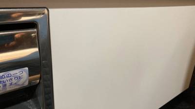 補修でビス穴がなくなったトイレの壁